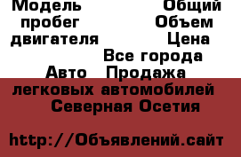  › Модель ­ Bentley › Общий пробег ­ 73 330 › Объем двигателя ­ 5 000 › Цена ­ 1 500 000 - Все города Авто » Продажа легковых автомобилей   . Северная Осетия